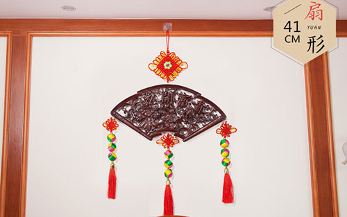 海棠中国结挂件实木客厅玄关壁挂装饰品种类大全